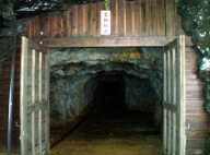 鉱山入口